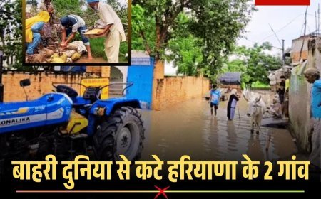 बाहरी दुनिया से कटे हरियाणा के 2 गांव: बिजली बंद, चारों ओर बाढ़ का पानी, कोई सहारा नहीं