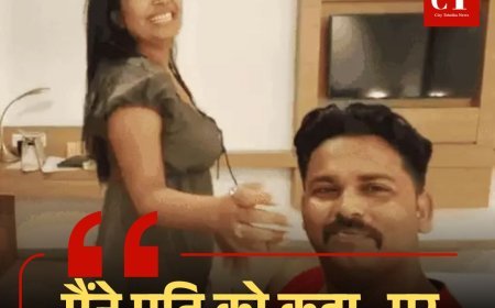 मगन सुहाग सुसाइड केस की चार्जशीट में चौंकाने वाले खुलासे,  पत्नी दिव्या बोलीं मैंने पति को कहा- मर जा, उसने फांसी लगा ली