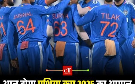 आज होगा एशिया कप 2025 का आगाज़, जाने कब किसके साथ होगा मुकाबला