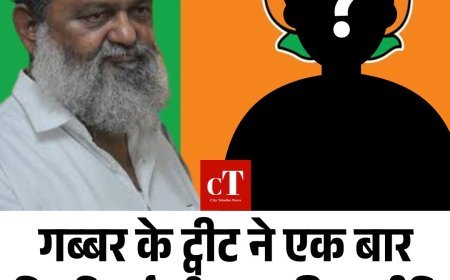 गब्बर के ट्वीट ने एक बार फिर हिलाई हरियाणा की राजनीति, अपनी ही पार्टी के बारे क्या बोल गए विज