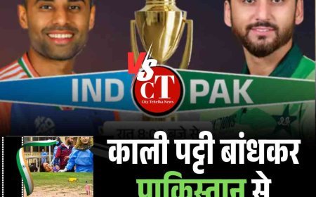 भारत-पाक मैच: काली पट्टी बांधकर पाकिस्तान से भिड़ेगी टीम इंडिया