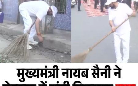 मुख्यमंत्री नायब सैनी ने रोहतक में झंडी दिखाकर  ड्रग्स फ्री नमो मैराथन रवाना की