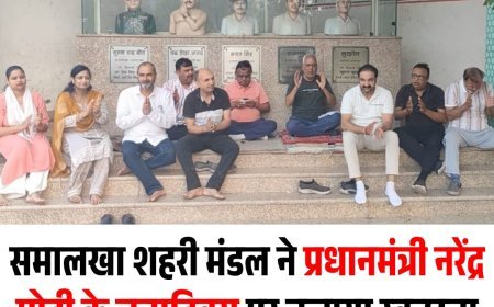 समालखा शहरी मंडल ने प्रधानमंत्री नरेंद्र मोदी के जन्मदिवस पर चलाया स्वच्छता अभियान, शहीदों को किया सम्मानित