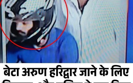 बेटा अरुण हरिद्वार जाने के लिए निकला और पुलिस ने मार दिया,हरियाणावी शूटर का परिवार बोला 'एनकाउंटर फर्जी'