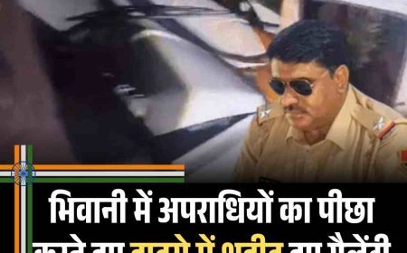 अपराधियों का पीछा करते हुए हादसे में शहीद हुए  गैलेंट्री प्रमोशन प्राप्‍त ASI शेर सिंह फोगाट