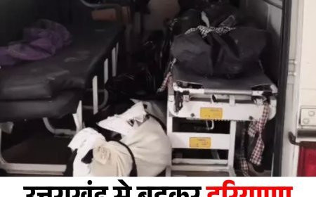 उत्तराखंड से बहकर हरियाणा पहुंचा युवक का शव, हुई पहचान