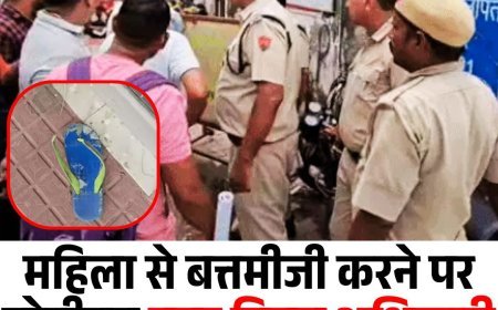 सोनीपत मैं निगम अधिकारियों को दौड़ा-दौड़ा कर पीटा, पीडब्ल्यूडी कार्यालय के टूटे शीशे