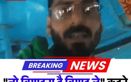 रोडवेज बस में सवारी को धमकाने वाला कंडक्टर सस्पेंड