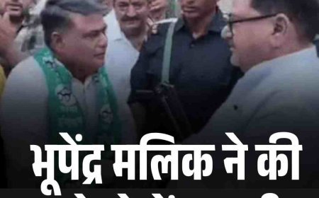 भूपेंद्र मलिक ने की इनेलो में वापसी