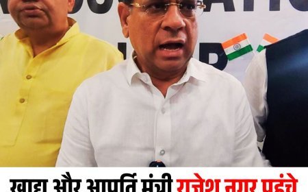 खाद्य और आपूर्ति मंत्री राजेश नगर पहुंचे गन्नौर, वकीलों के कार्यक्रम में हुए शामिल