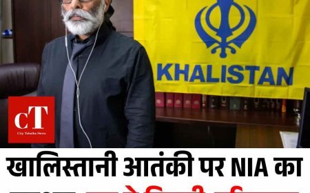 खालिस्तानी आतंकी पर NIA का एक्शन, पन्नू ने दिल्ली-हरियाणा को बताया खालिस्तान का हिस्सा