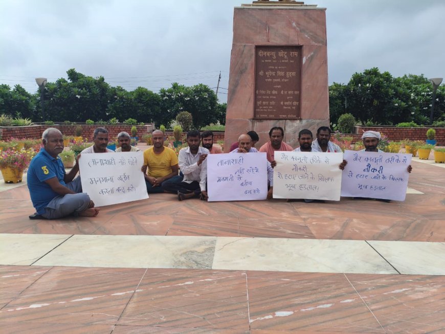 मुरथल विश्वविद्यालय में  मैस कर्मचारी यूनियन  ने छंटनी के खिलाफ आमरण अनशन शुरू