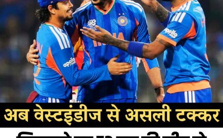 जिम्बाब्वे पर 72 रन की जीत से भारत का सेमीफाइनल सपना जिंदा, अब वेस्टइंडीज से होगी असली टक्कर