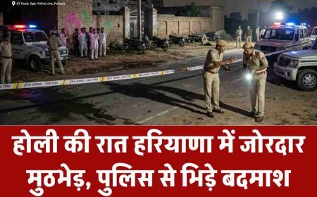 होली की रात हरियाणा में ताबड़तोड़ मुठभेड़, प्रॉपर्टी डीलर हत्याकांड से जुड़े दो बदमाश पैर में गोली लगने के बाद गिरफ्तार