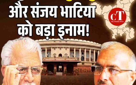 खट्टर की 'गुड बुक' में होने का संजय भाटिया को मिला बड़ा इनाम!