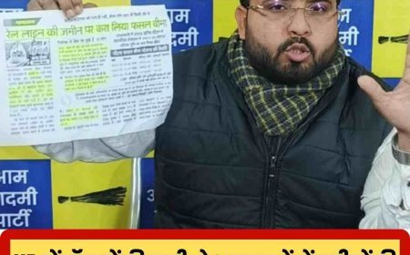 UP के सरकारी अस्पतालों में 8689 डॉक्टरों के पद खाली, मरीजों की बढ़ी परेशानी  डॉक्टरों की भारी कमी से चरमराई स्वास्थ्य व्यवस्था, AAP का सरकार पर हमला