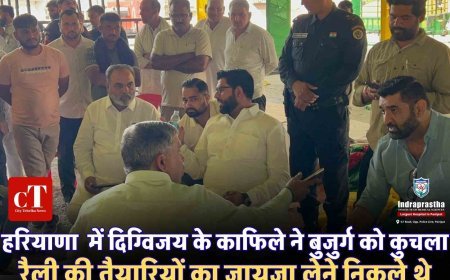 हांसी में दिग्विजय चौटाला के काफिले की गाड़ी से बुजुर्ग घायल  रैली की तैयारी देखने निकले थे दिग्विजय, स्कूटी सवार को टक्कर