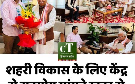 हिमाचल की शहरी परियोजनाओं के लिए केंद्र से मांगी विशेष मदद, विक्रमादित्य सिंह ने मनोहर लाल खट्टर से की मुलाकात