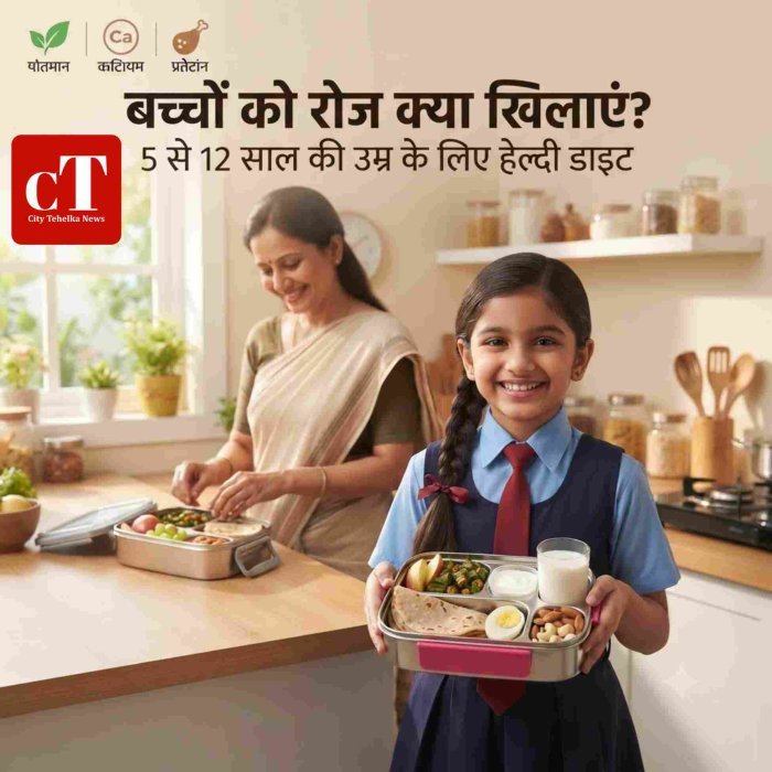 बच्चों को रोज क्या खिलाएं? 5 से 12 साल की उम्र के लिए हेल्दी डाइट